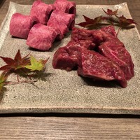 USHIGORO S. NISHIAZABU - タン　ハラミ