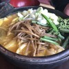 小作 双葉バイパス店