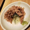 焼肉 うしみつ一門 目黒店