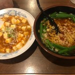 Chuugoku Ryouriryuu - 麻婆飯  台湾ラーメン