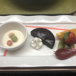 里湯昔話・雄山荘 - 