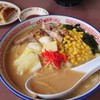 こぐまグループ旭川ラーメン 美瑛店