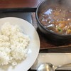 スープカレー専門店 MARU