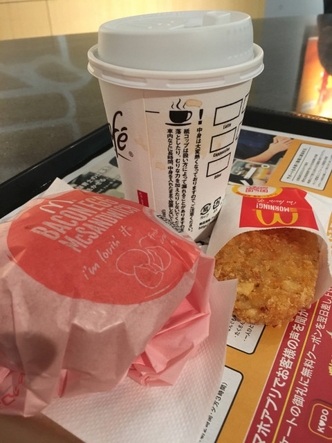 Lineクーポンにて50円引き By けんじ マクドナルド 福岡新天町店 天神 ハンバーガー 食べログ