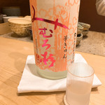 紀尾井町 三谷 - 