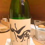 紀尾井町 三谷 - 