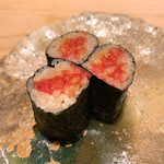 紀尾井町 三谷 - 