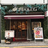 肉バルEG 袋町店