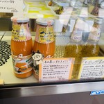 幸せ弁当と洋風お惣菜のお店RECETTE - 