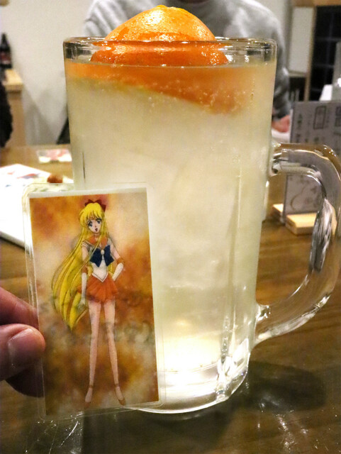 名古屋 出世 サワー