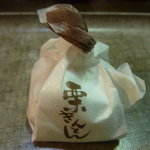 大木菓子舗 - 