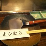 Teppanyaki Yoshimura - 