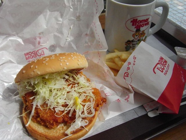 閉店 ドムドムハンバーガー 勝浦fc店 勝浦 ハンバーガー 食べログ