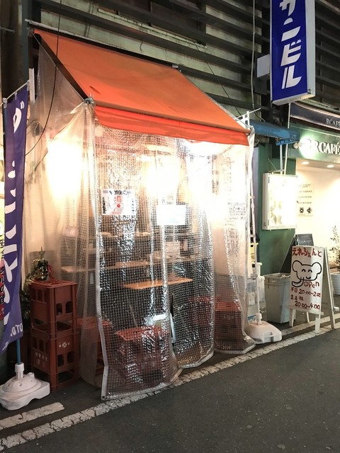 えれふぁんと - 大阪難波/居酒屋 | 食べログ