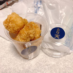 LAWSON - とり天 200円