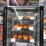 LAWSON - 