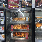 LAWSON - 