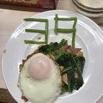 がばちょ - ベロベロ39回目(･∀･)ｼﾗﾝｹﾄﾞ!!!!!