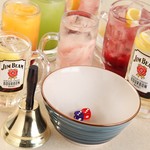 串カツ田中 駒沢店