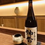 蒼穹 - インテリア