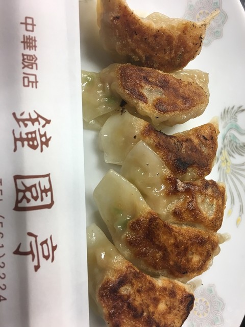 Shouen Tei Sennyujiten photo 5