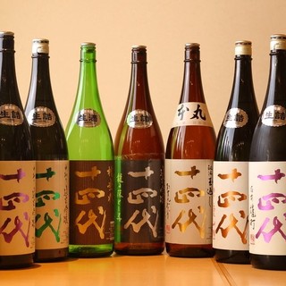 食楽酒場じばる_2