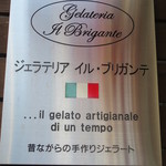 105097089 - お店の看板