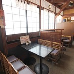ろっぽん木 - 