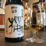 アンツ ミールズ アンド コーヒー バー - 