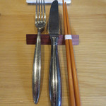 ラルティスタ - 