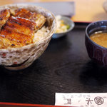 うなぎ水門 - 上うな丼～☆