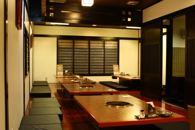 Yakiniku Miyoshi Hon Ten photo 5