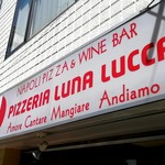 Pizzeria＆Wine Bar Luna Lucca - 