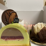 ウールーグー - 