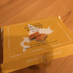 キャラメル キッチン - 