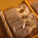 キャラメル キッチン - 