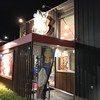 回転すし北海道 河北店