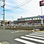 スーパーマーケット バロー - 