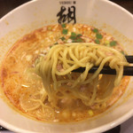 Tantammenebisu - 担担麺並756円