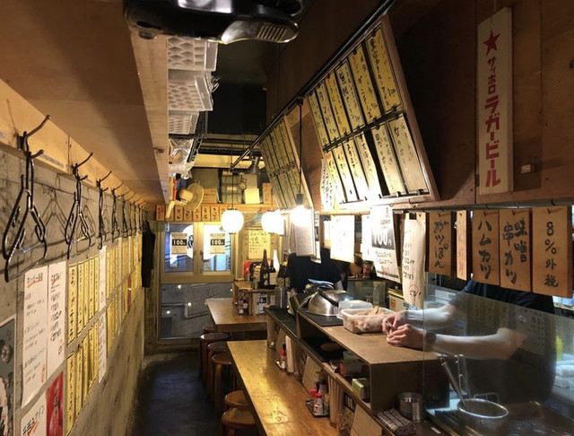 座席 大衆酒場コグマヤ 中野 居酒屋 食べログ 座席 大衆酒場コグマヤ 中野 居酒屋 食べログ
