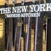 THE NEW YORK BAYSIDE KITCHEN