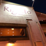 Wines Kitchen Rigatto - 