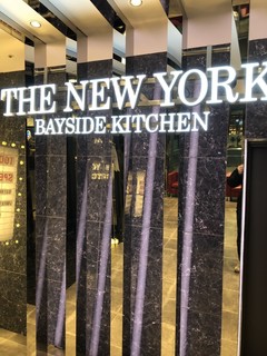 THE NEW YORK BAYSIDE KITCHEN - 