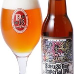 Suruga Bay Imperial IPA