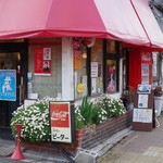 ピーター - 外観