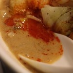 175°DENO担担麺 - 