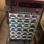 175°DENO担担麺 - 