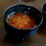 パーシモンカフェ - 