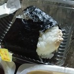 伊藤精米店 - 