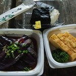 伊藤精米店 - 